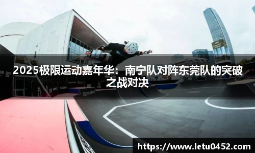 乐虎lehu首页