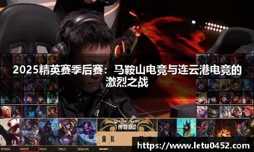 乐虎lehuAPP