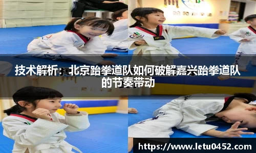 乐虎lehu官方网站