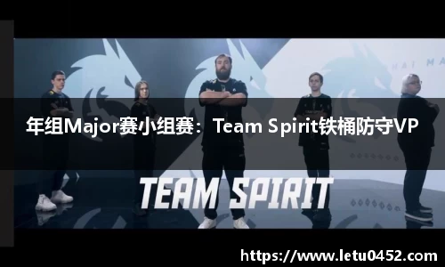 乐虎lehu官方网站