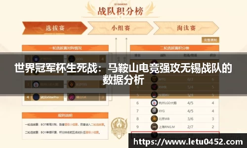 乐虎lehu平台