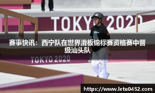 乐虎lehu官方网站