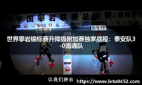 乐虎lehu平台