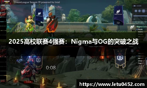 乐虎lehuAPP