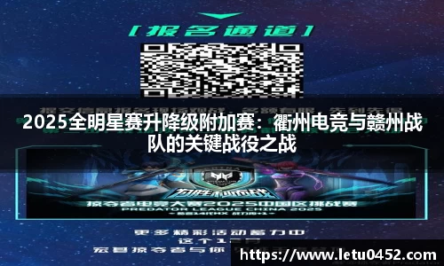 乐虎lehuAPP