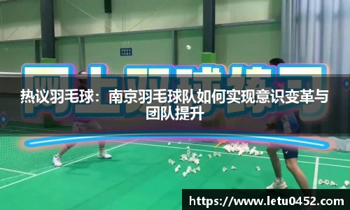 乐虎lehu官方网站