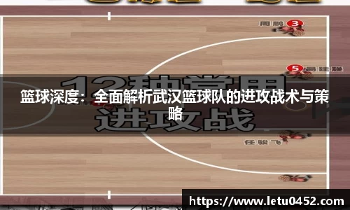 乐虎lehuAPP
