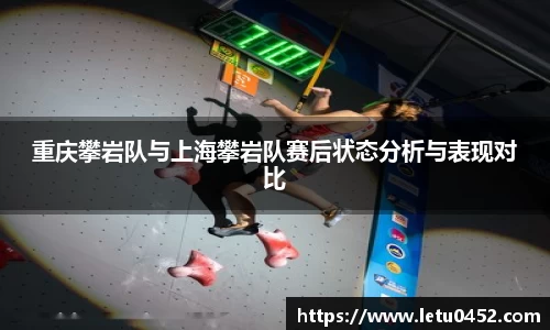 乐虎lehuAPP