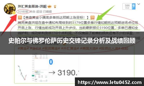 乐虎lehu平台