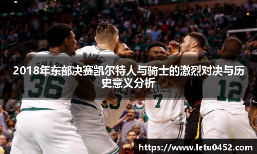 乐虎lehu平台