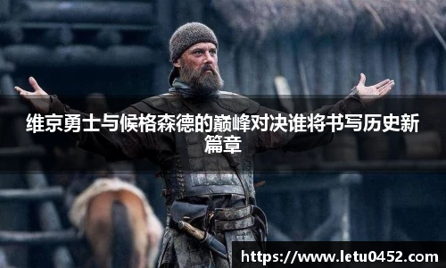 完美(中国)体育官方网站