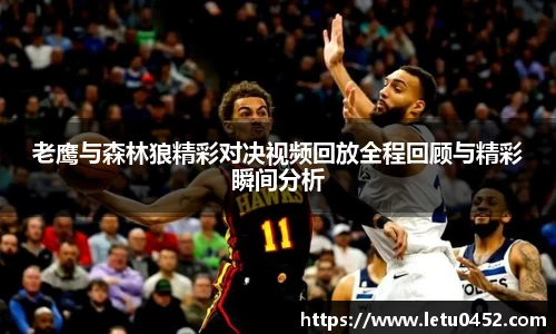 完美(中国)体育