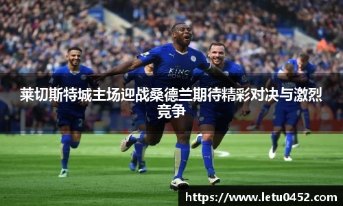 完美(中国)体育