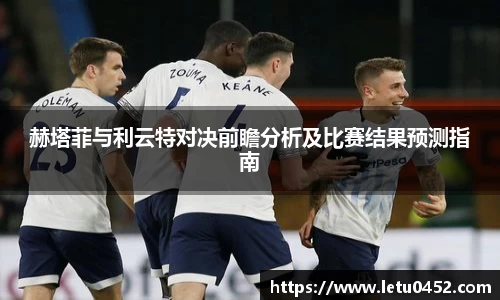 完美(中国)体育官方网站