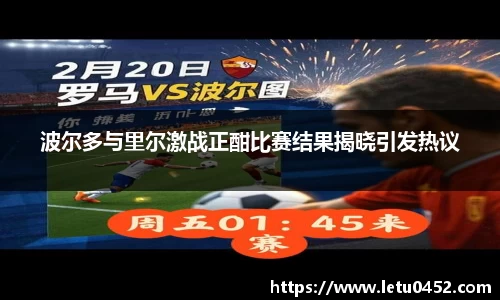 完美体育365WM SPORTS